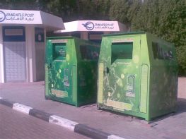 Beit Al Khair boxes_tcm103-34522