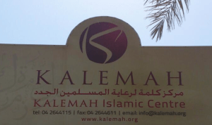 Screen Shot 2015-09-06 at 3.35.38 PM