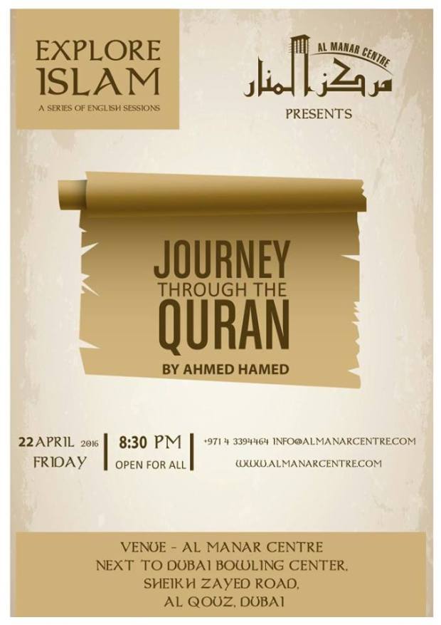 12998513_1707336366150988_382033761860864206_n