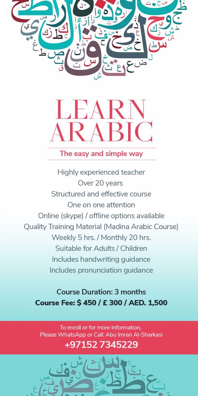 Learn Arabic