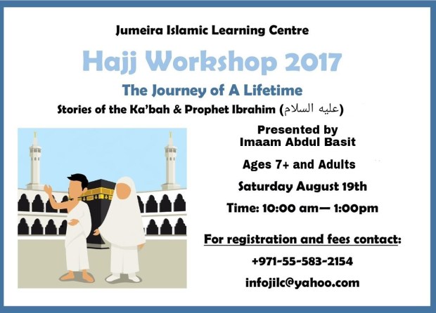 Hajj Workshop 2017