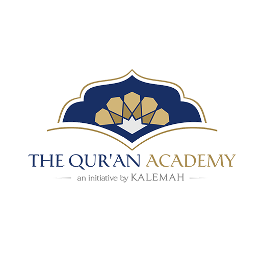 Quran-Academy-Final-Logo-14-01-2016-03.png