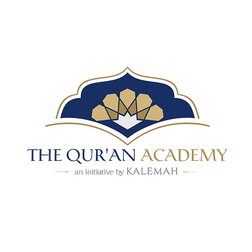 Quran-Academy-Final-Logo-14-01-2016-03.png