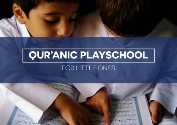 Quranic-Playschool-Final.jpg