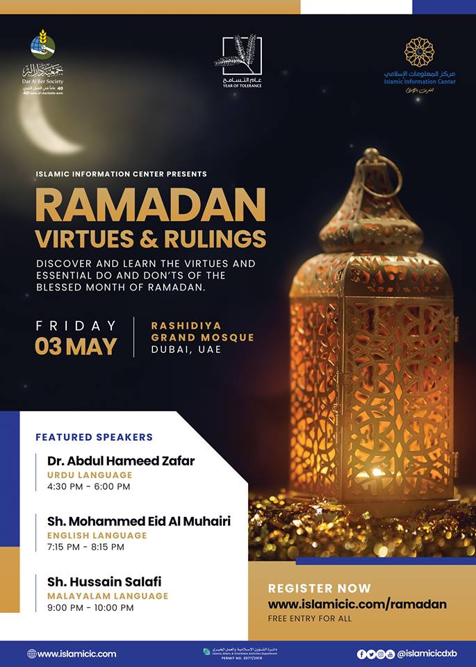 58926181_2156380461142129_7687462543207432192_n